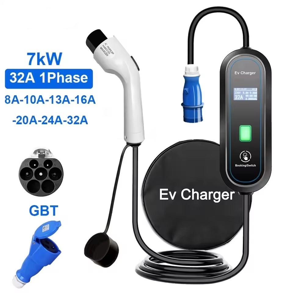 Portable Ev Charger 32A Type 2 Cee Plug - เครื่องชาร์จรถยนต์ไฟฟ้าแบบพกพา GBT Wallbox ชนิดสายเคเบิล Type2 32A