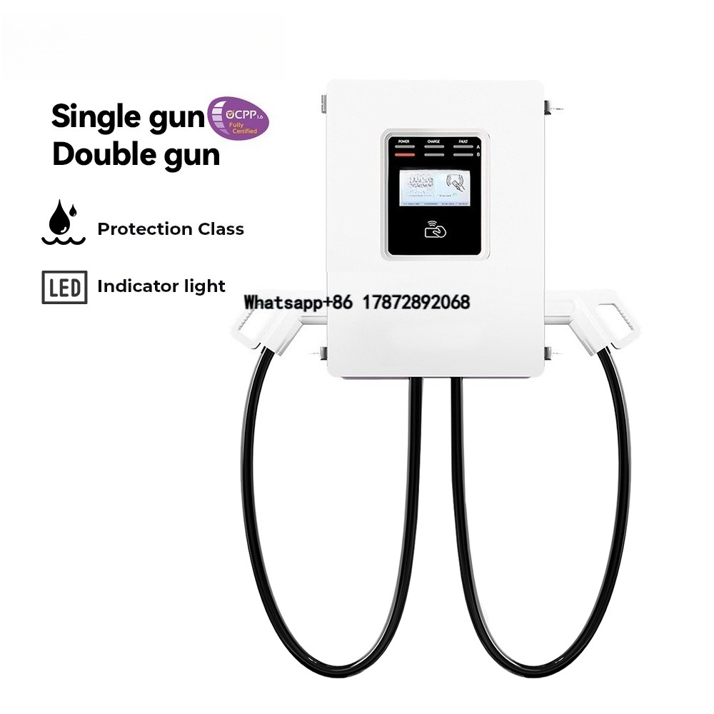 Dc Fast Charger 30Kw Wallbox Commercial - สถานีชาร์จรถยนต์ไฟฟ้าแบบเร็ว CCS2 30 กิโลวัตต์ ระดับ 3