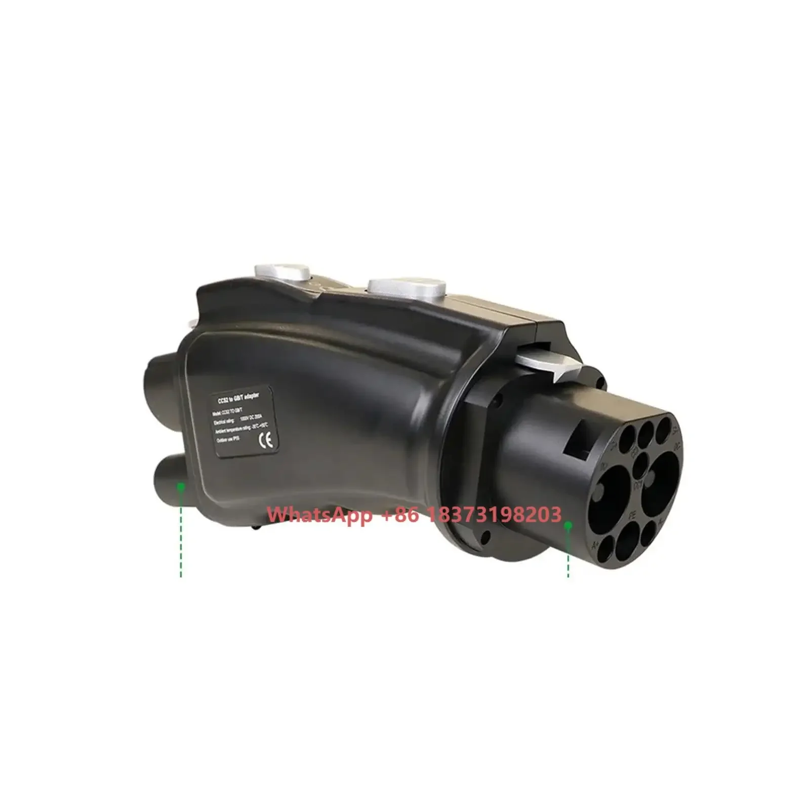 Gb/T To Ccs2 200A Fast Charging Adapter - อะแดปเตอร์แปลง CCS Combo 2 เป็น GB/T