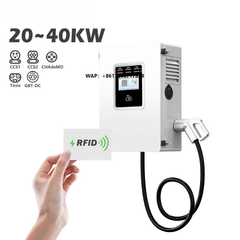 OEM เครื่องชาร์จรถยนต์ไฟฟ้าแบบ - Dc Fast Charger 30Kw Wallbox Commercial บทวิจารณ์และราคา