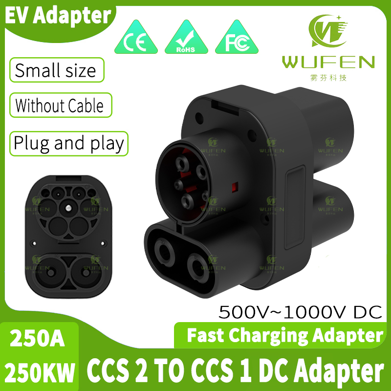 WUFEN อะแดปเตอร์ CCS2 CCS1 AC  - Ccs2 To Ccs1 Fast Charge Adapter 250Kw บทวิจารณ์และราคา
