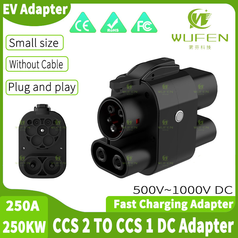 WUFEN CCS2 to CCS1 250A อะแดปเ - Ccs2 To Ccs1 Fast Charge Adapter 250Kw บทวิจารณ์และราคา