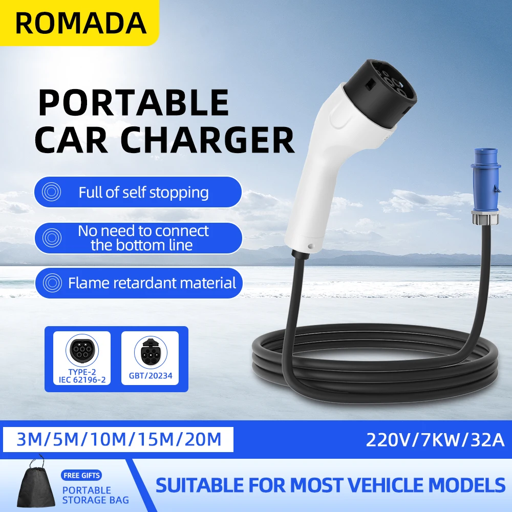 อะแดปเตอร์ชาร์จรถยนต์ไฟฟ้าแบบพ - Portable Ev Charger 32A Type 2 Cee Plug บทวิจารณ์และราคา