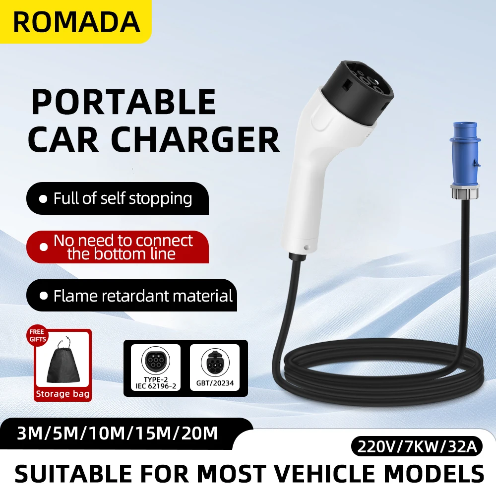 อะแดปเตอร์ชาร์จรถยนต์ไฟฟ้าแบบพ - Portable Ev Charger 32A Type 2 Cee Plug บทวิจารณ์และราคา