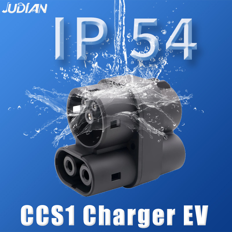 อะแดปเตอร์ชาร์จเร็ว CCS1 เป็น  - Ccs2 To Ccs1 Fast Charge Adapter 250Kw บทวิจารณ์และราคา