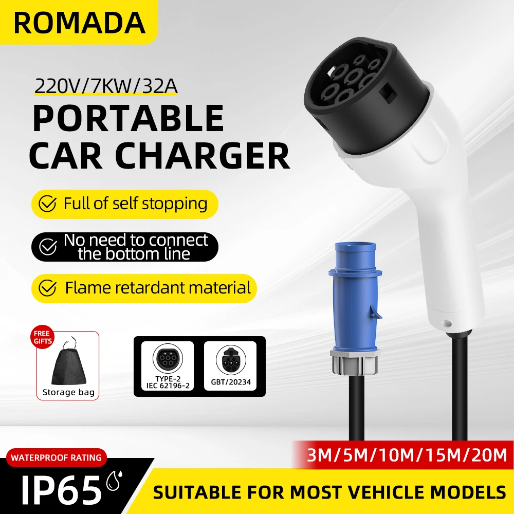 ROMADA Type2 IEC62196-2 สำหรับ - Portable Ev Charger 32A Type 2 Cee Plug บทวิจารณ์และราคา