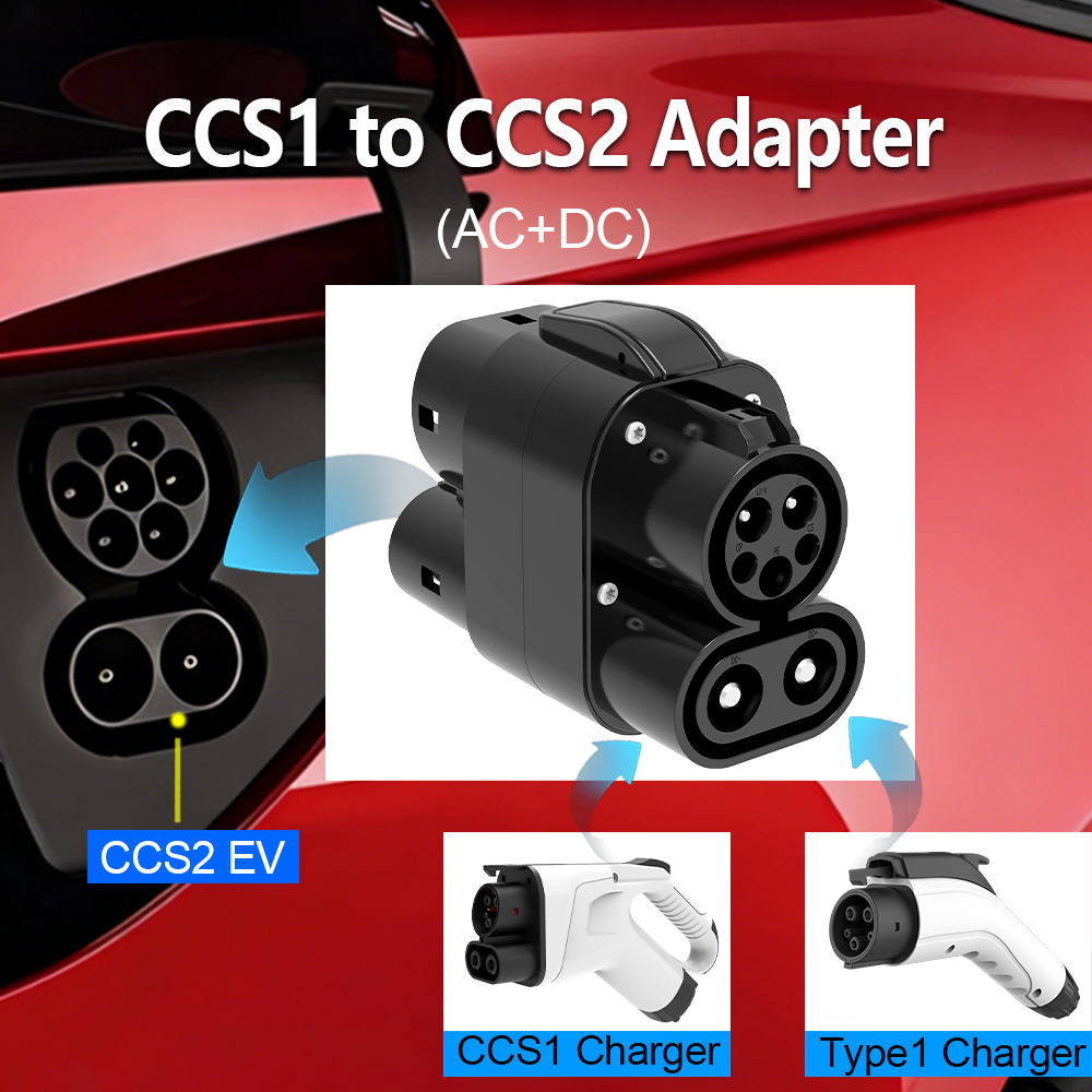 อะแดปเตอร์ชาร์จรถยนต์ไฟฟ้า Uni - Ccs2 To Ccs1 Fast Charge Adapter 250Kw บทวิจารณ์และราคา