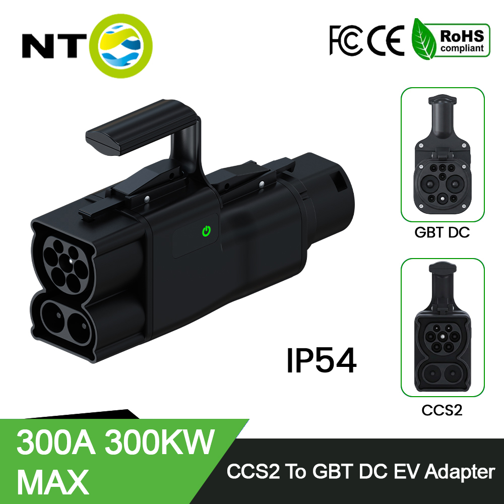 Nto CCS2เป็น ga/t EV อะแดปเตอร - Gb/T To Ccs2 200A Fast Charging Adapter บทวิจารณ์และราคา