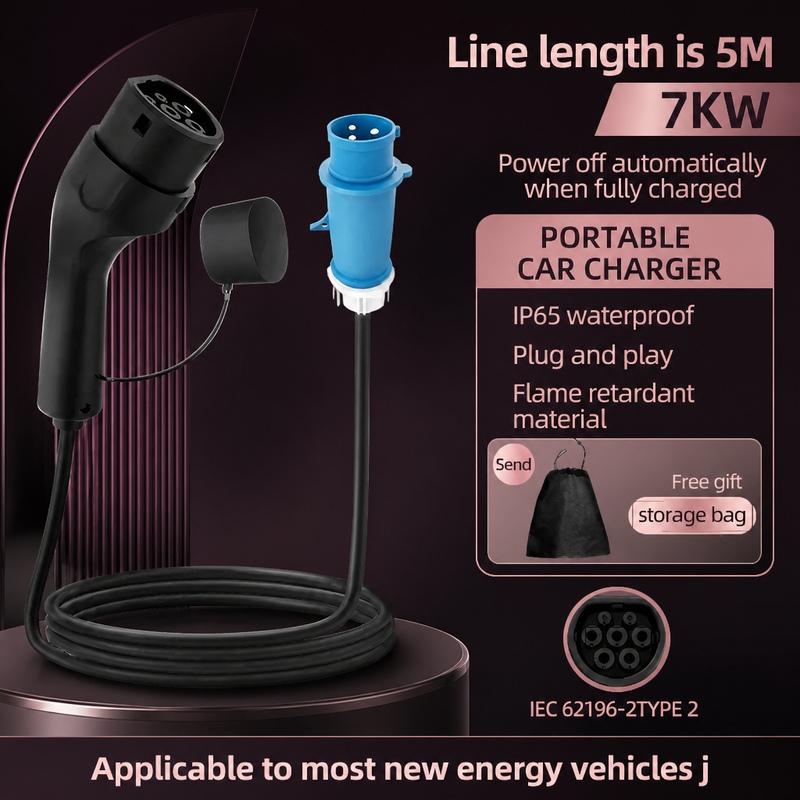 เครื่องชาร์จรถยนต์ไฟฟ้าแบบพกพา - Portable Ev Charger 32A Type 2 Cee Plug บทวิจารณ์และราคา