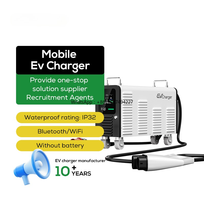 สถานีชาร์จรถยนต์ไฟฟ้าแบบพกพา C - Portable Dc Fast Charger 20Kw Ccs2 บทวิจารณ์และราคา